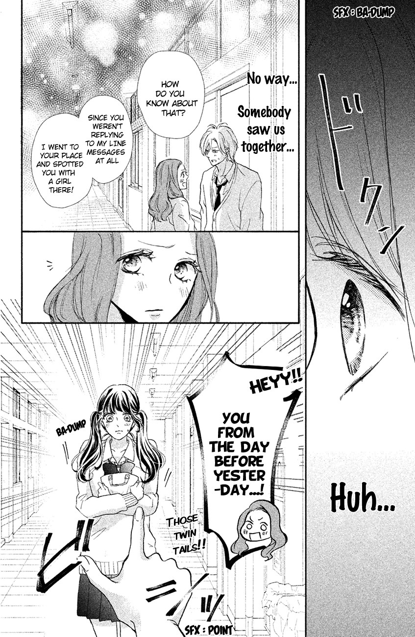 Asahi-senpai no Okiniiri I'm too close, what do I do? 第50页