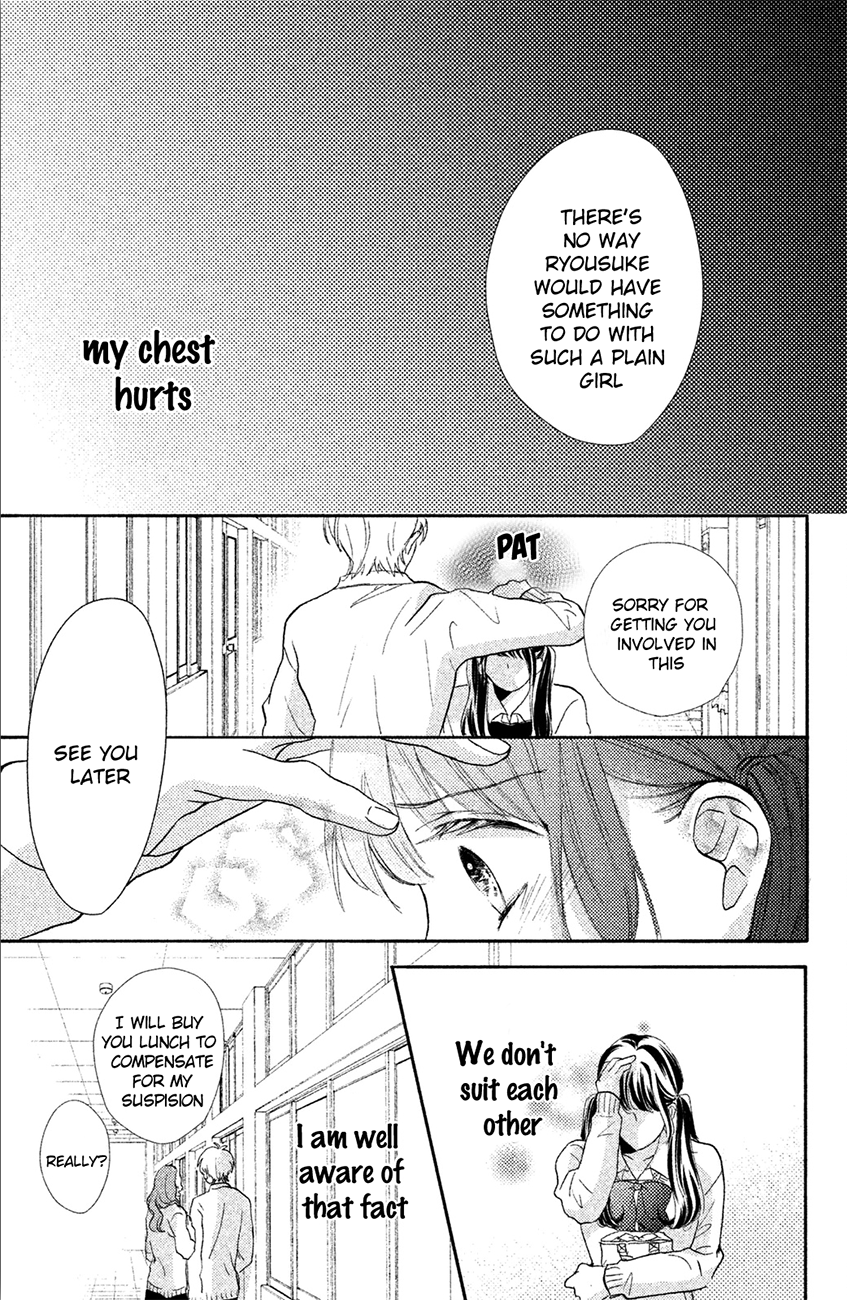 Asahi-senpai no Okiniiri I'm too close, what do I do? 第53页