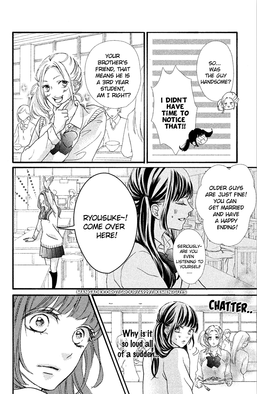 Asahi-senpai no Okiniiri I'm too close, what do I do? 第10页