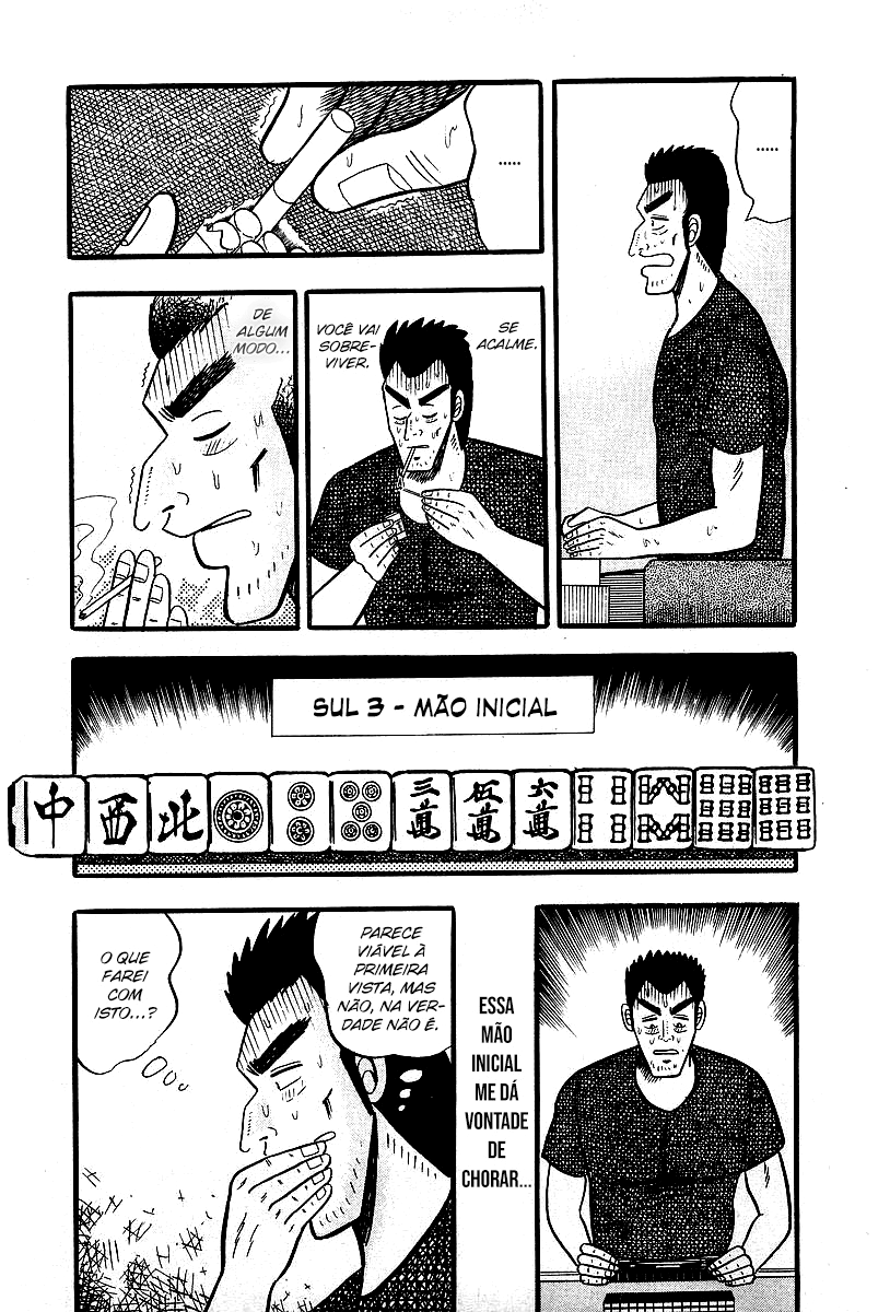 Akagi: Yami ni Oritatta Tensai Mudança 第11页