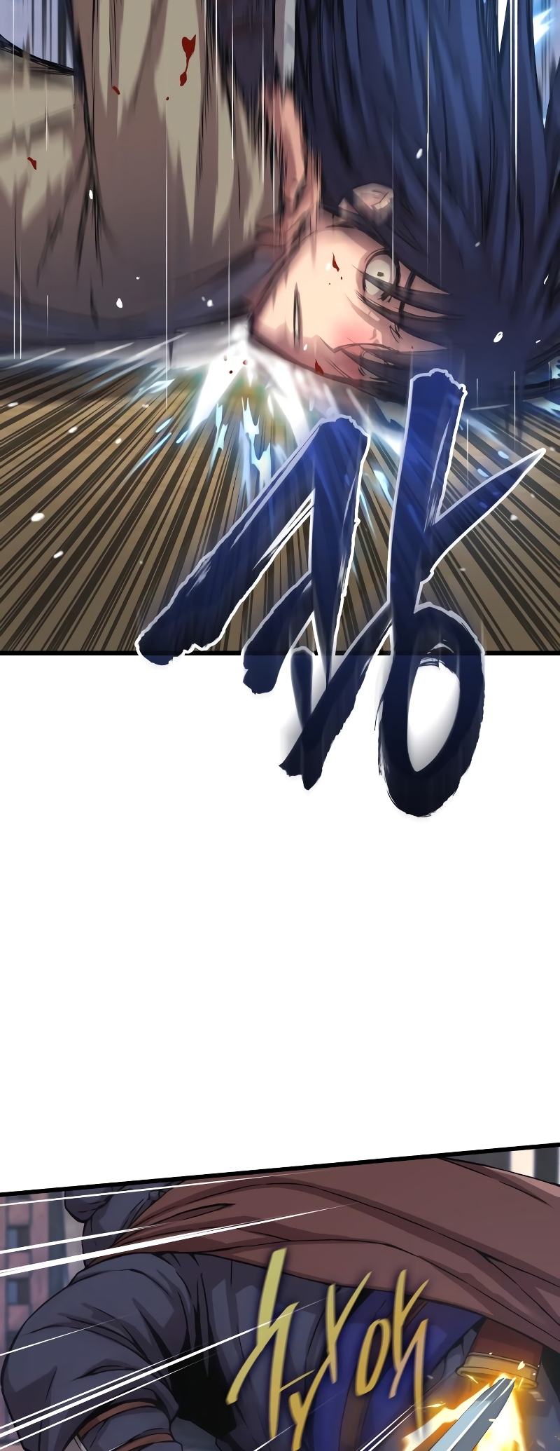 Myst, Might, Mayhem Ch. 2 第62页
