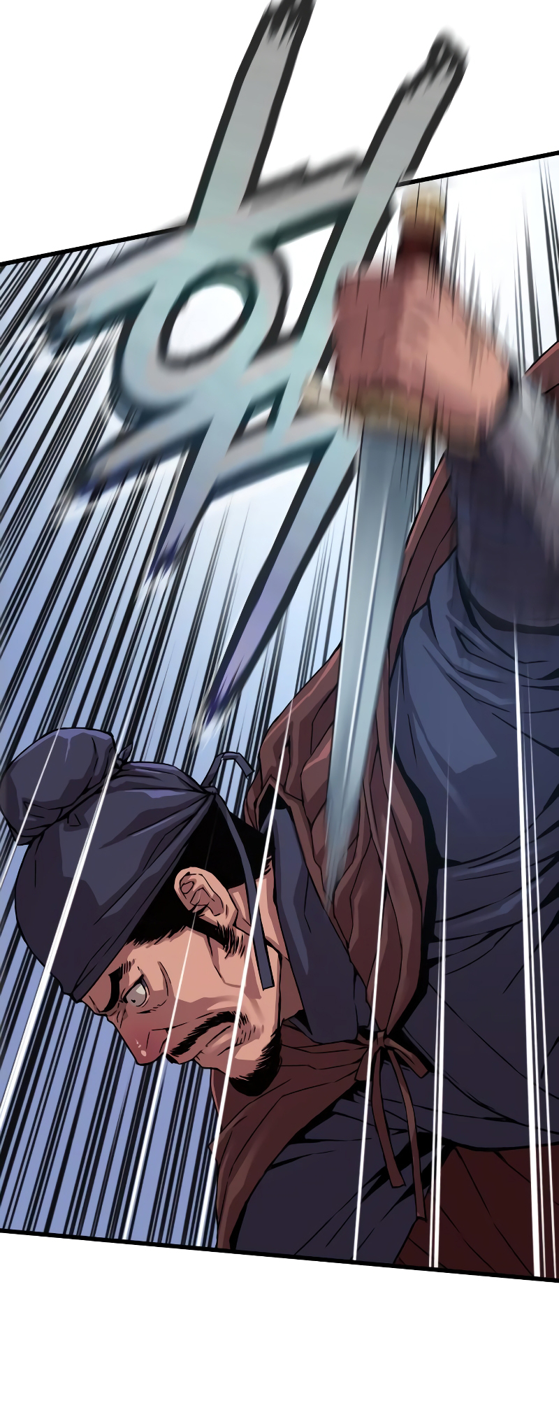 Myst, Might, Mayhem Ch. 2 第71页