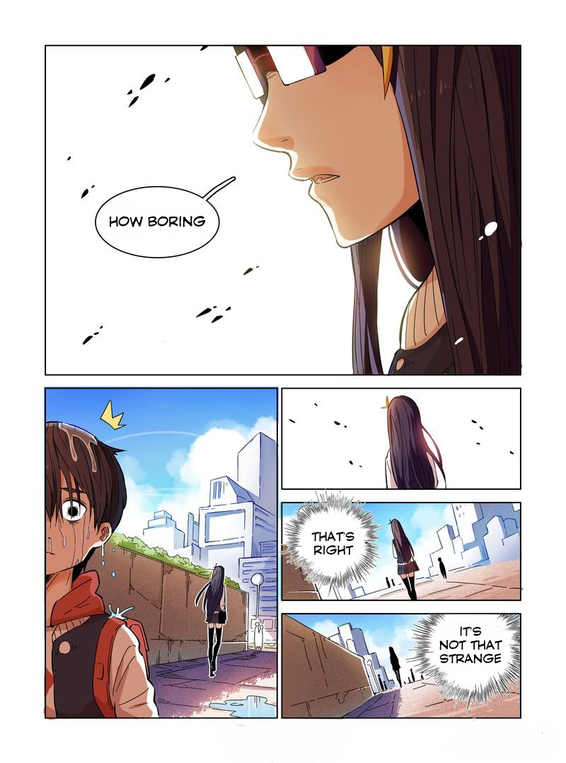 Eden Game Edens Game 第11页