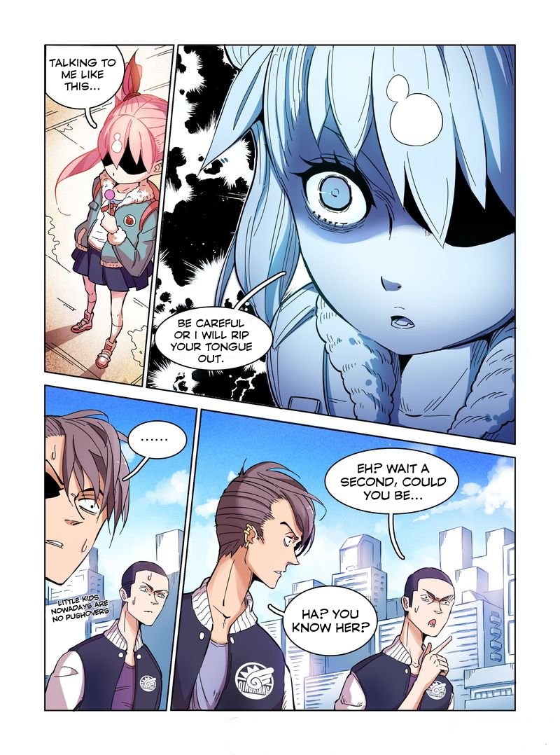 Eden Game Edens Game 第18页