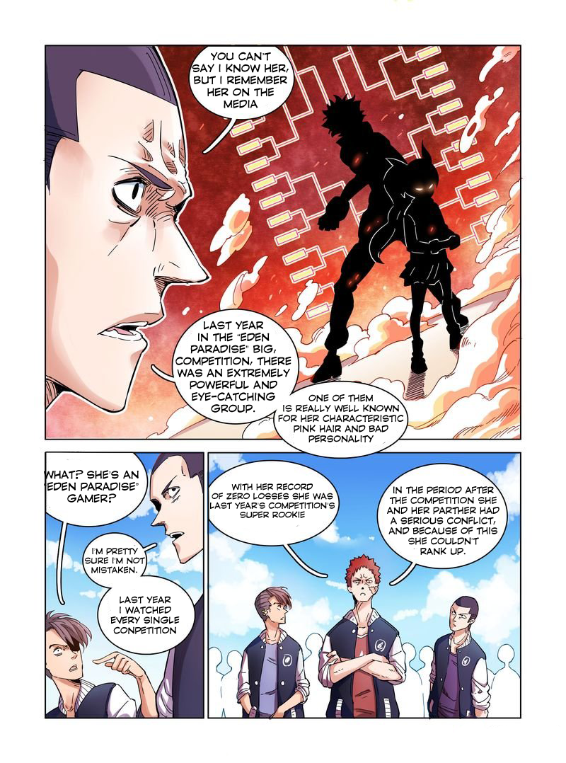Eden Game Edens Game 第19页