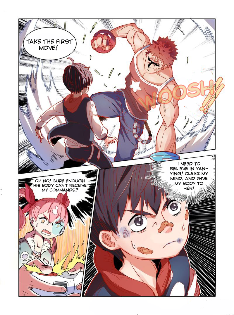 Eden Game Edens Game 第32页