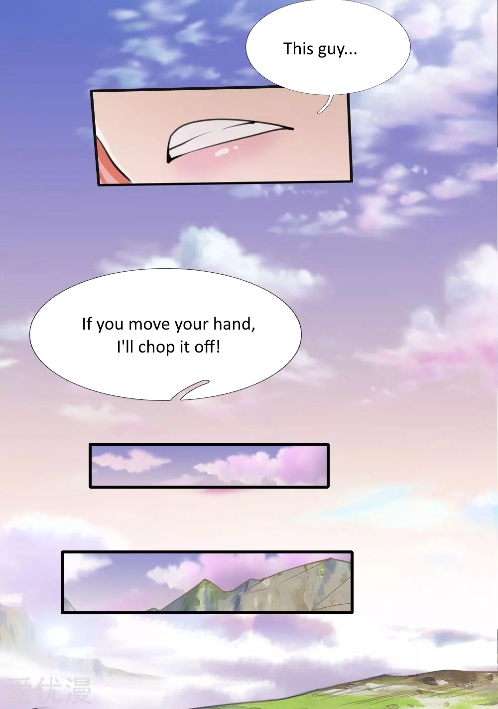Doomsday Girlfriend: My Backyard Leads to Doomsday Ch. 6 第16页