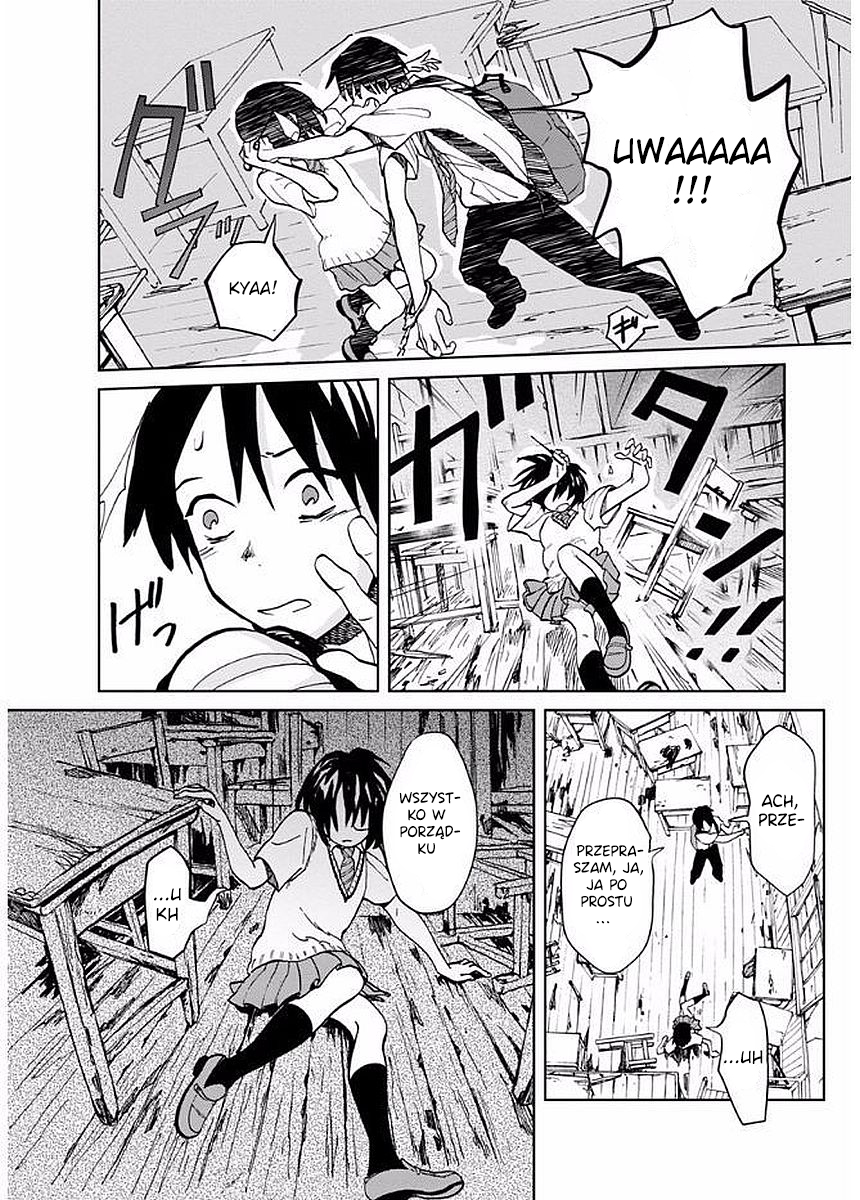 Yakedo Shoujo RODZIAŁ 3   . 第11页