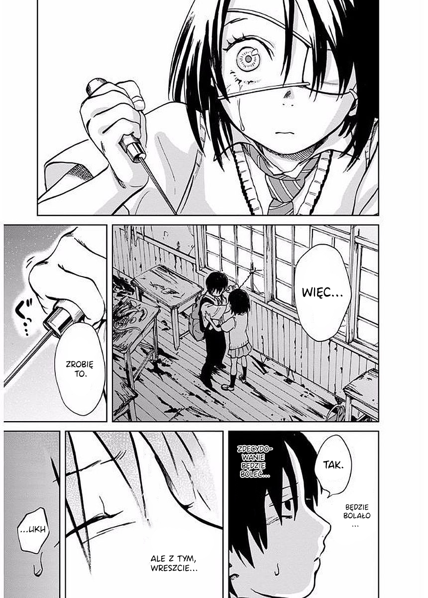 Yakedo Shoujo RODZIAŁ 3   . 第14页