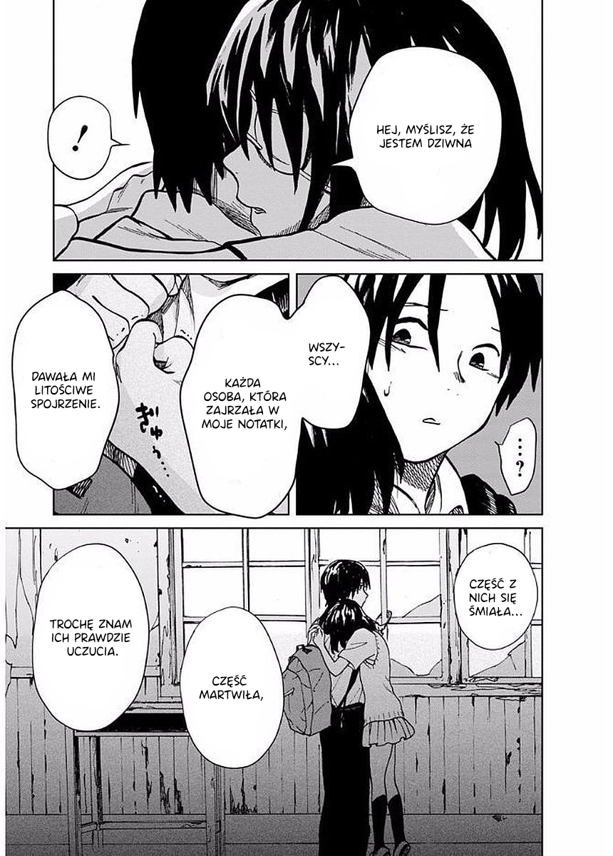 Yakedo Shoujo RODZIAŁ 3   . 第16页