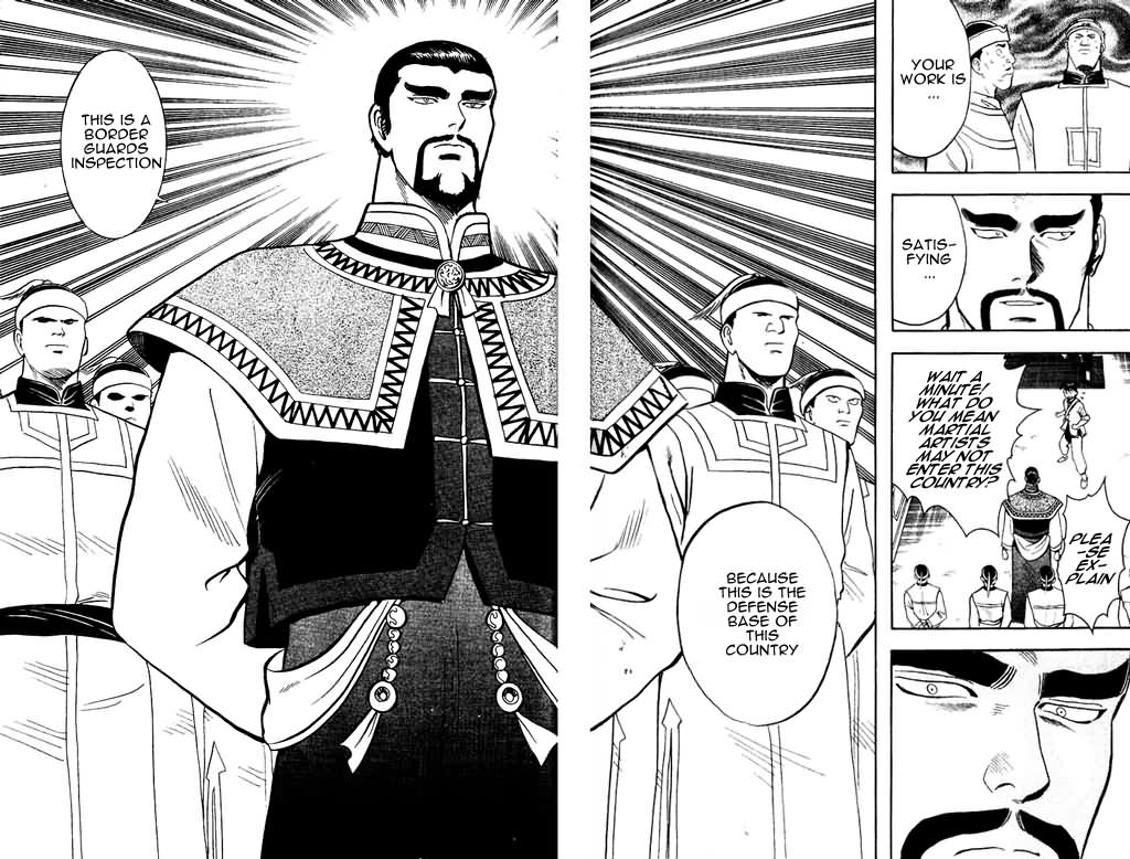 New Kung Fu Boy The New Land 第57页