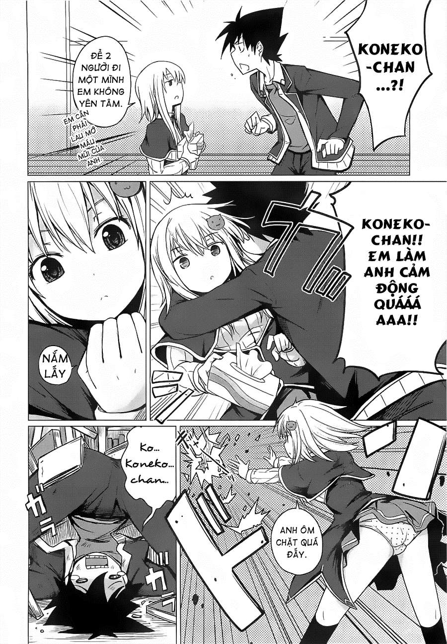 High School DxD Vol. 2 Ch. 6 第23页
