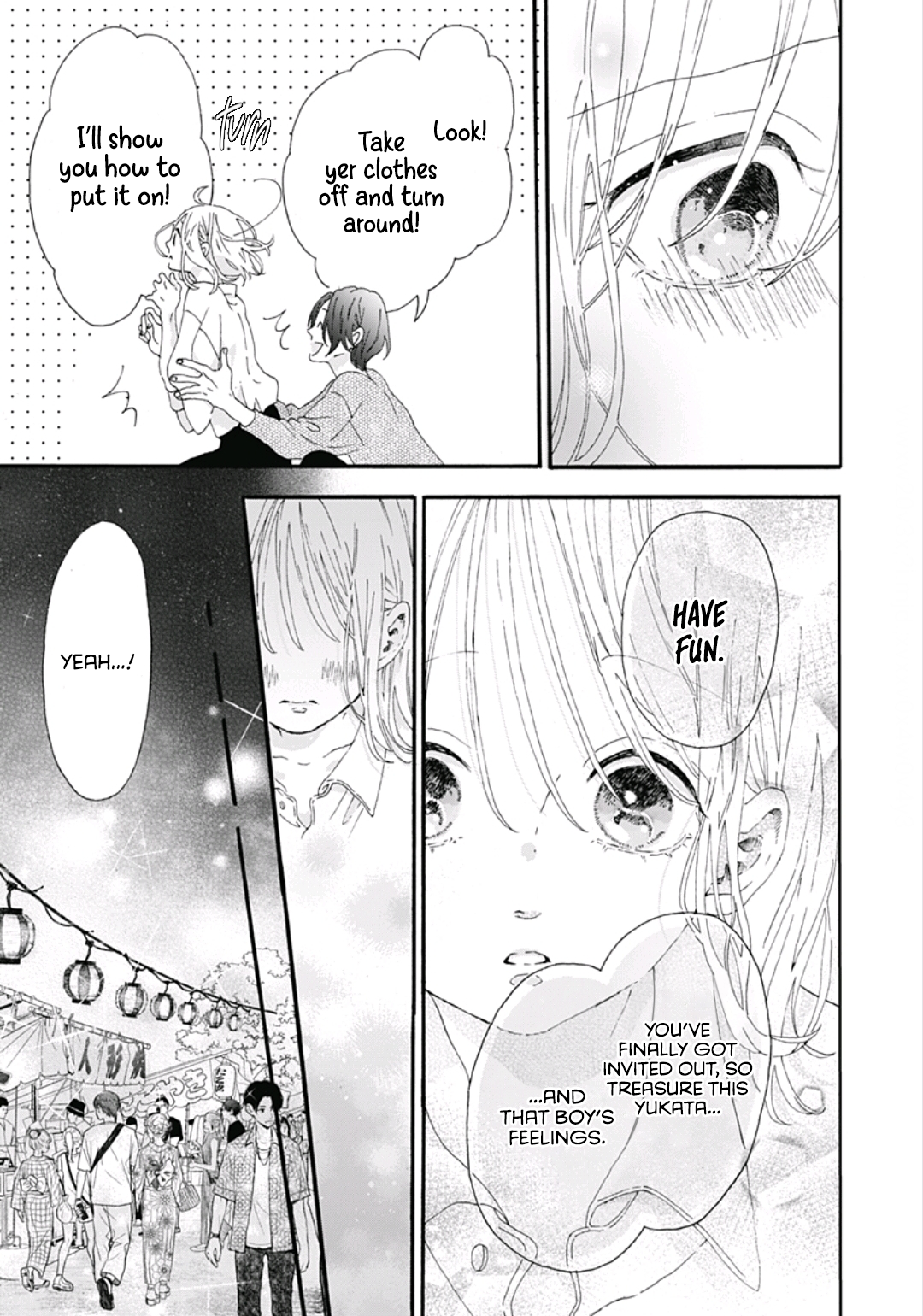Sparkling Blue Vol. 1 Ch. 2 第23页