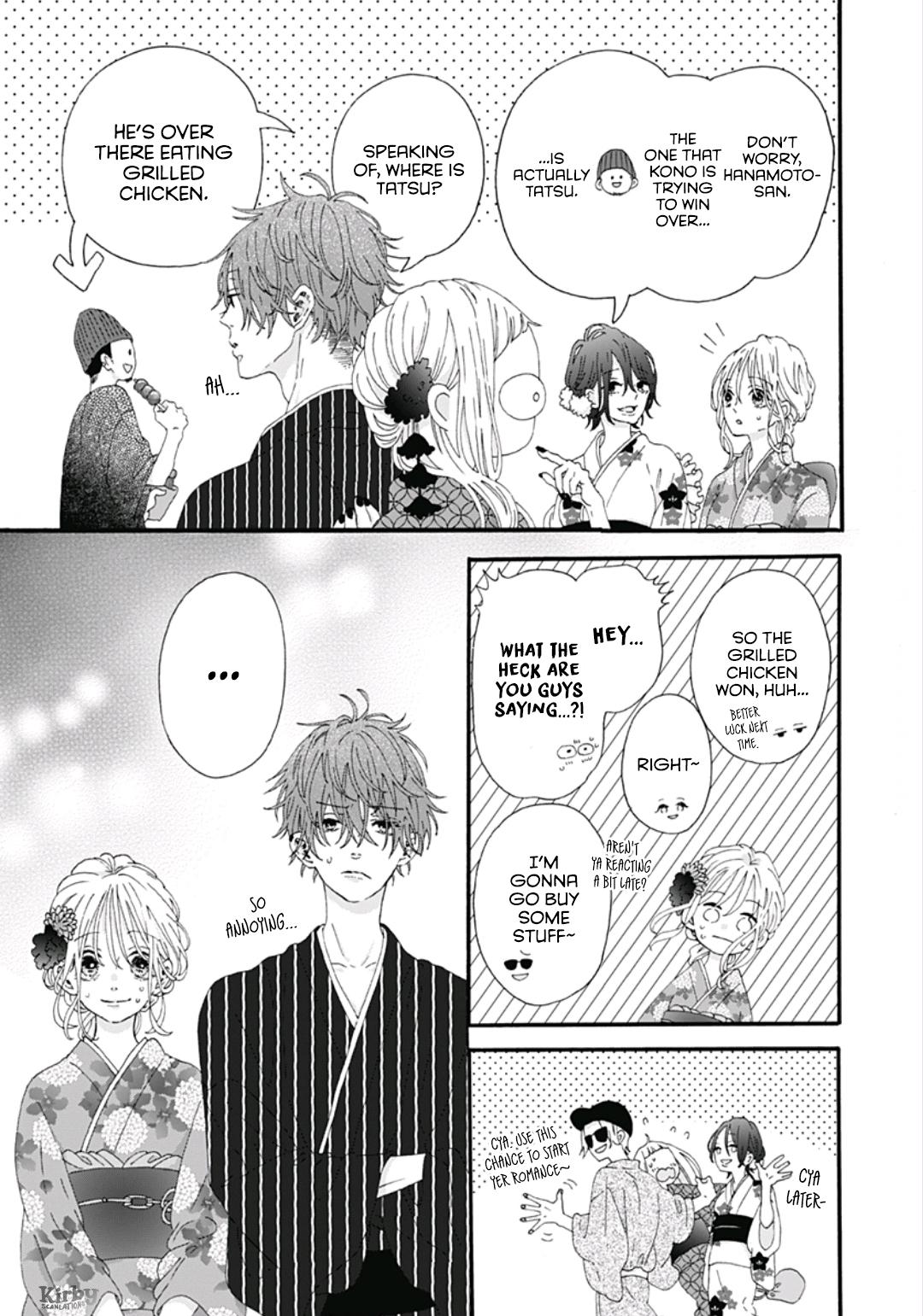 Sparkling Blue Vol. 1 Ch. 2 第29页