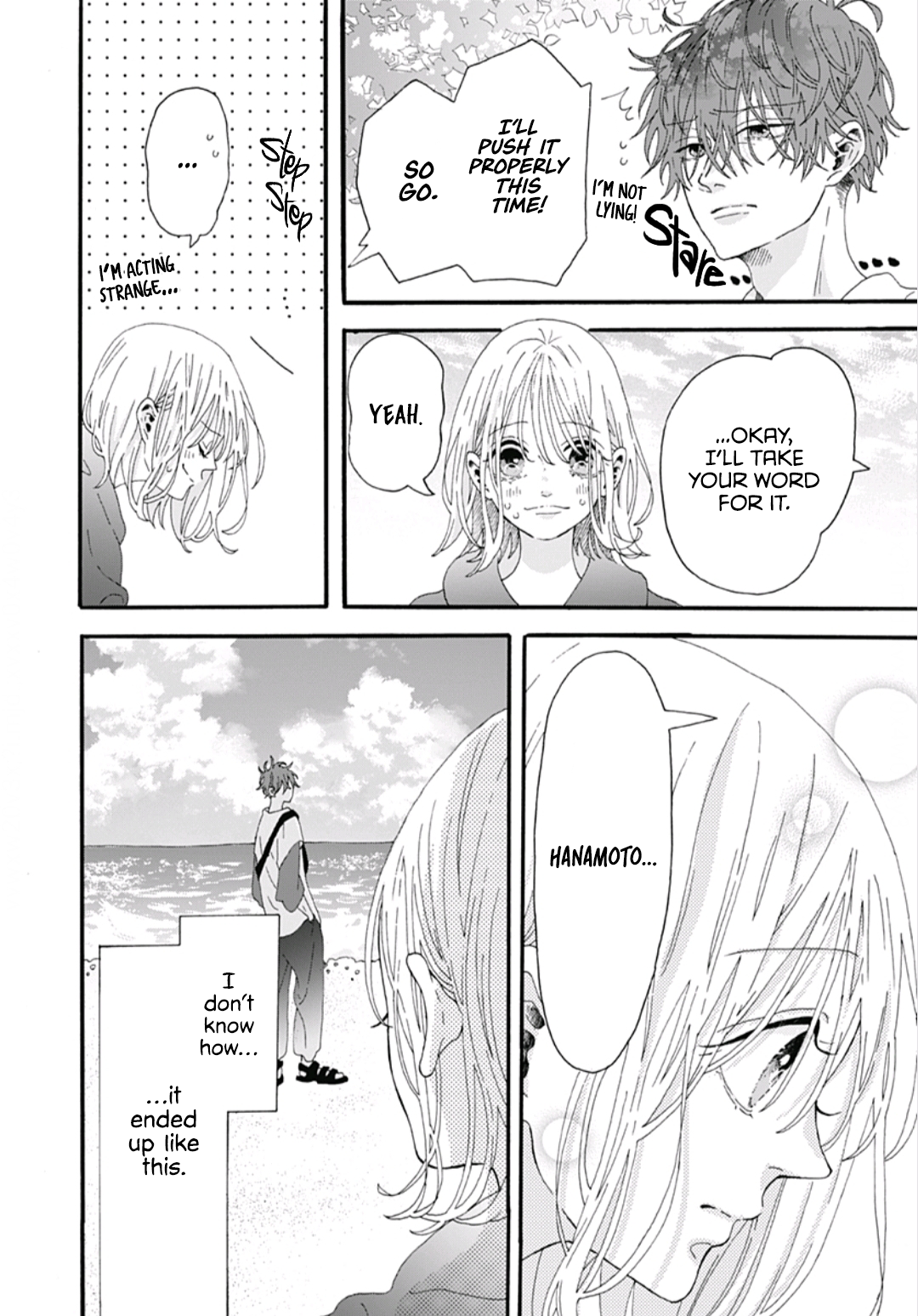 Sparkling Blue Vol. 1 Ch. 2 第8页
