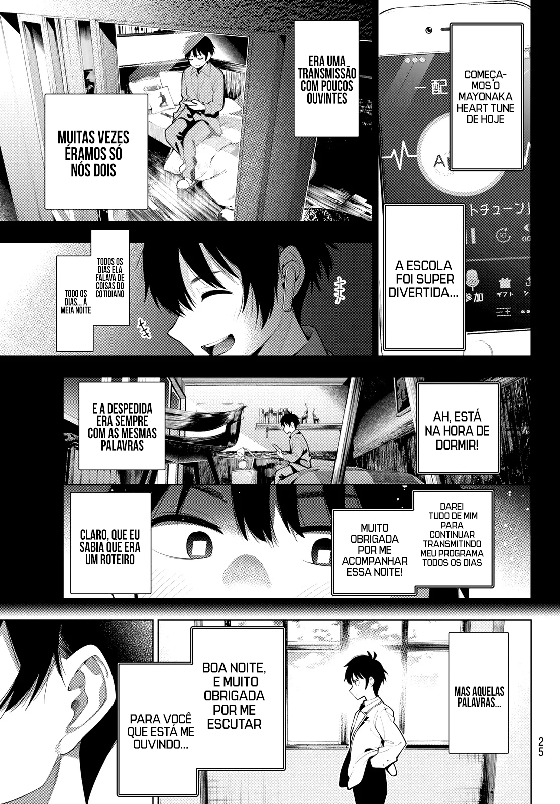 Mayonaka Heart Tune Vol. 1 Ch. 1 第14页