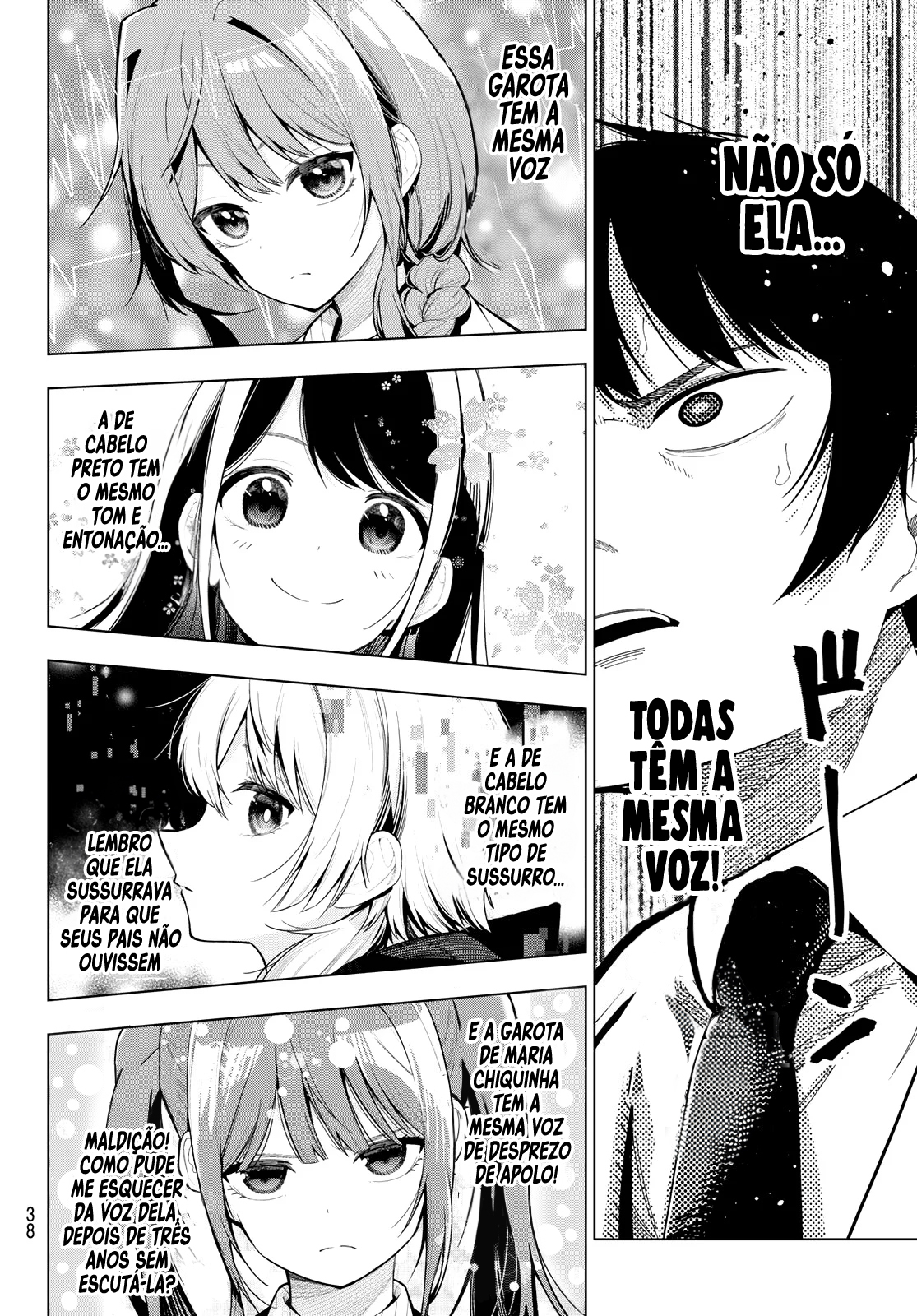 Mayonaka Heart Tune Vol. 1 Ch. 1 第26页