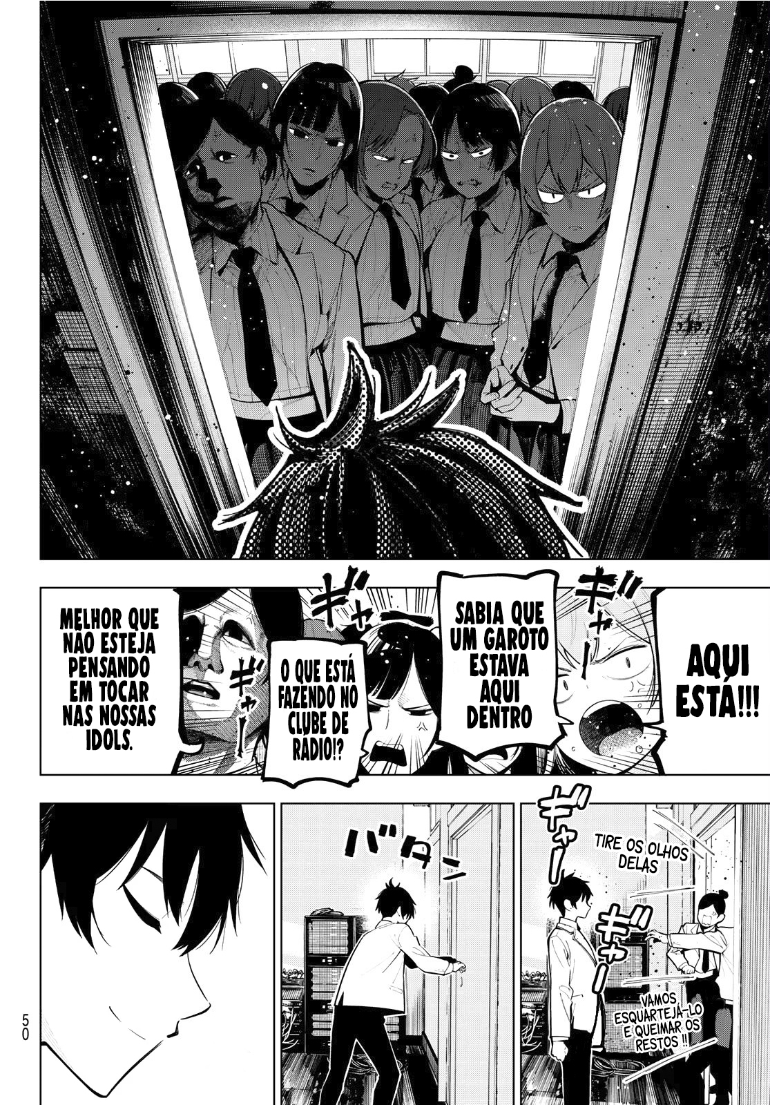 Mayonaka Heart Tune Vol. 1 Ch. 1 第37页