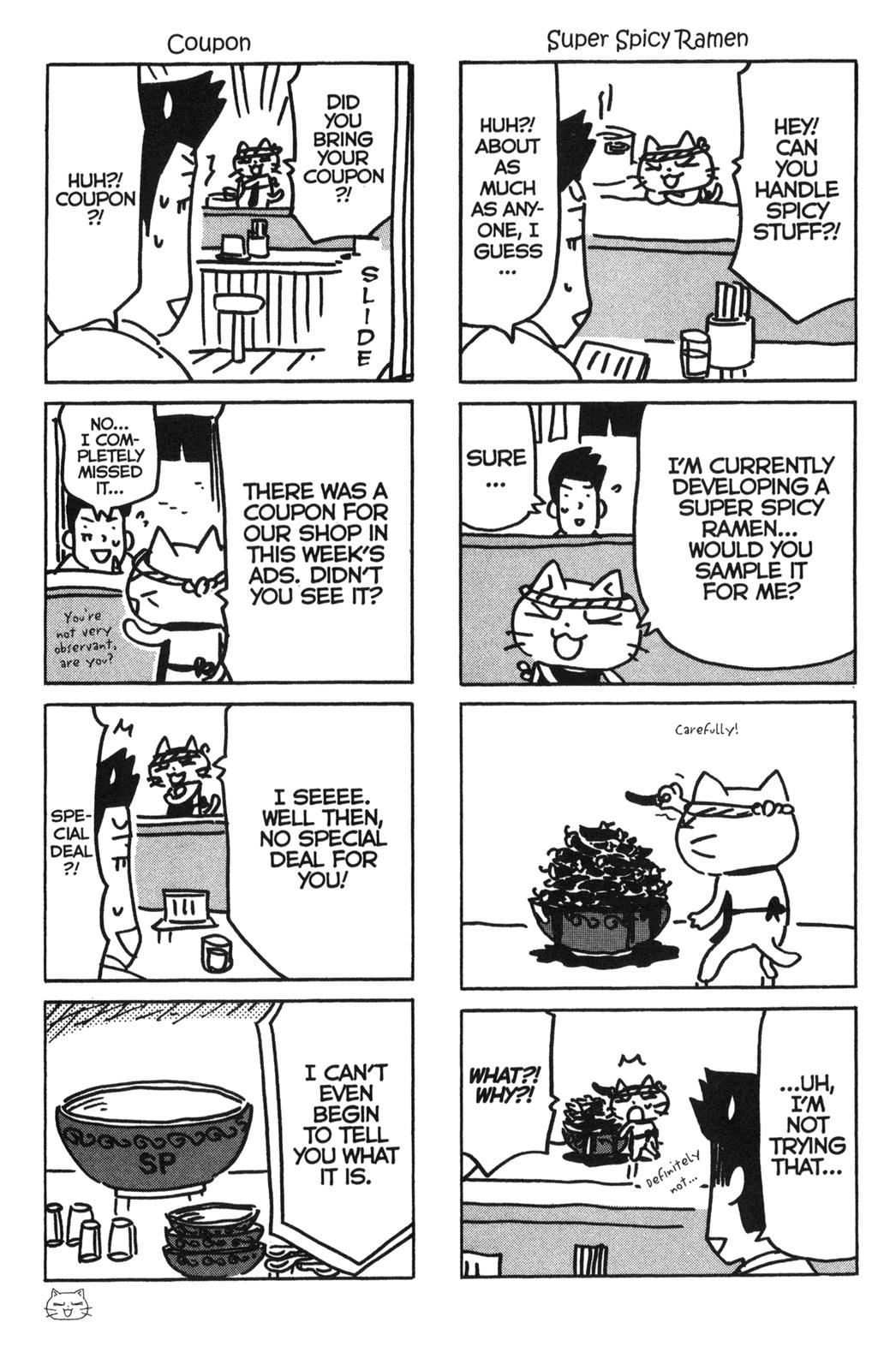 Neko Ramen Vol. 1 Ch. 3 第7页