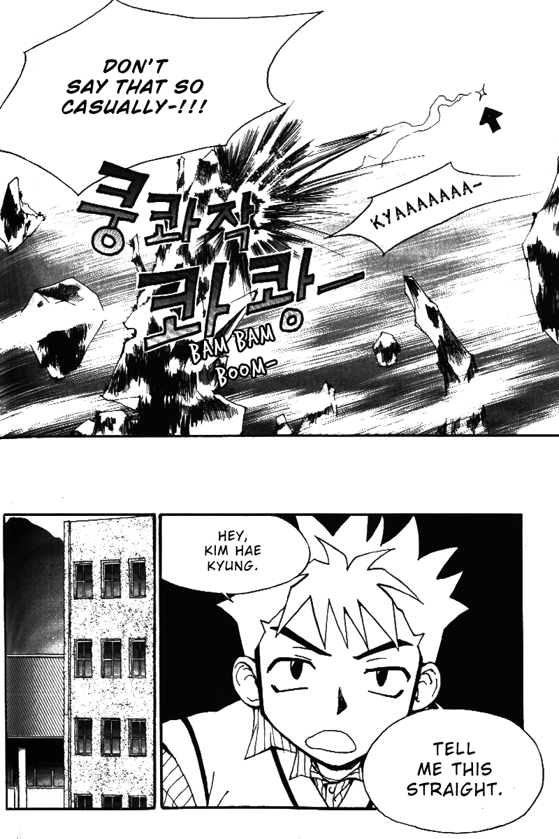Suyojeon Ch. 4 第6页