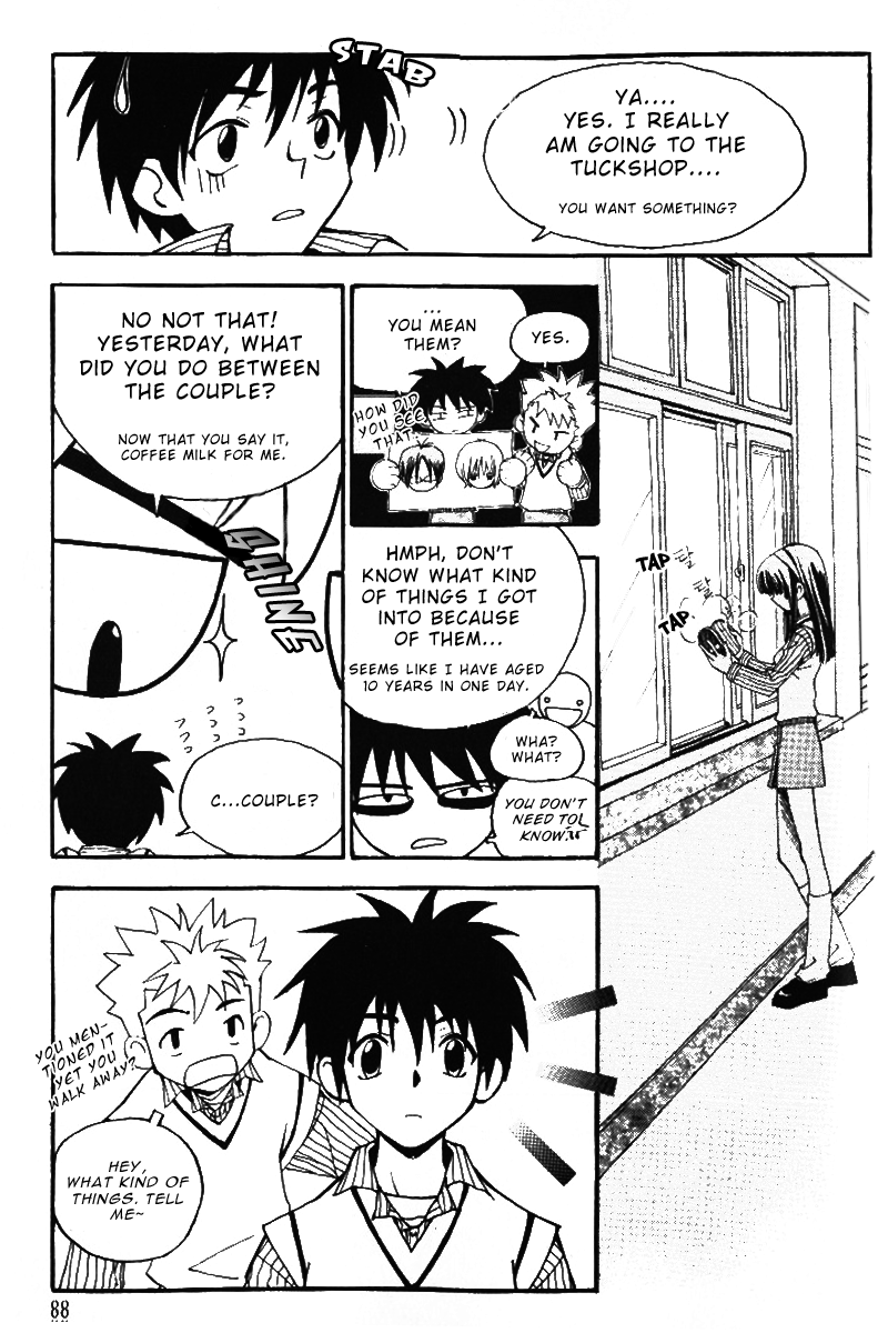 Suyojeon Ch. 4 第7页