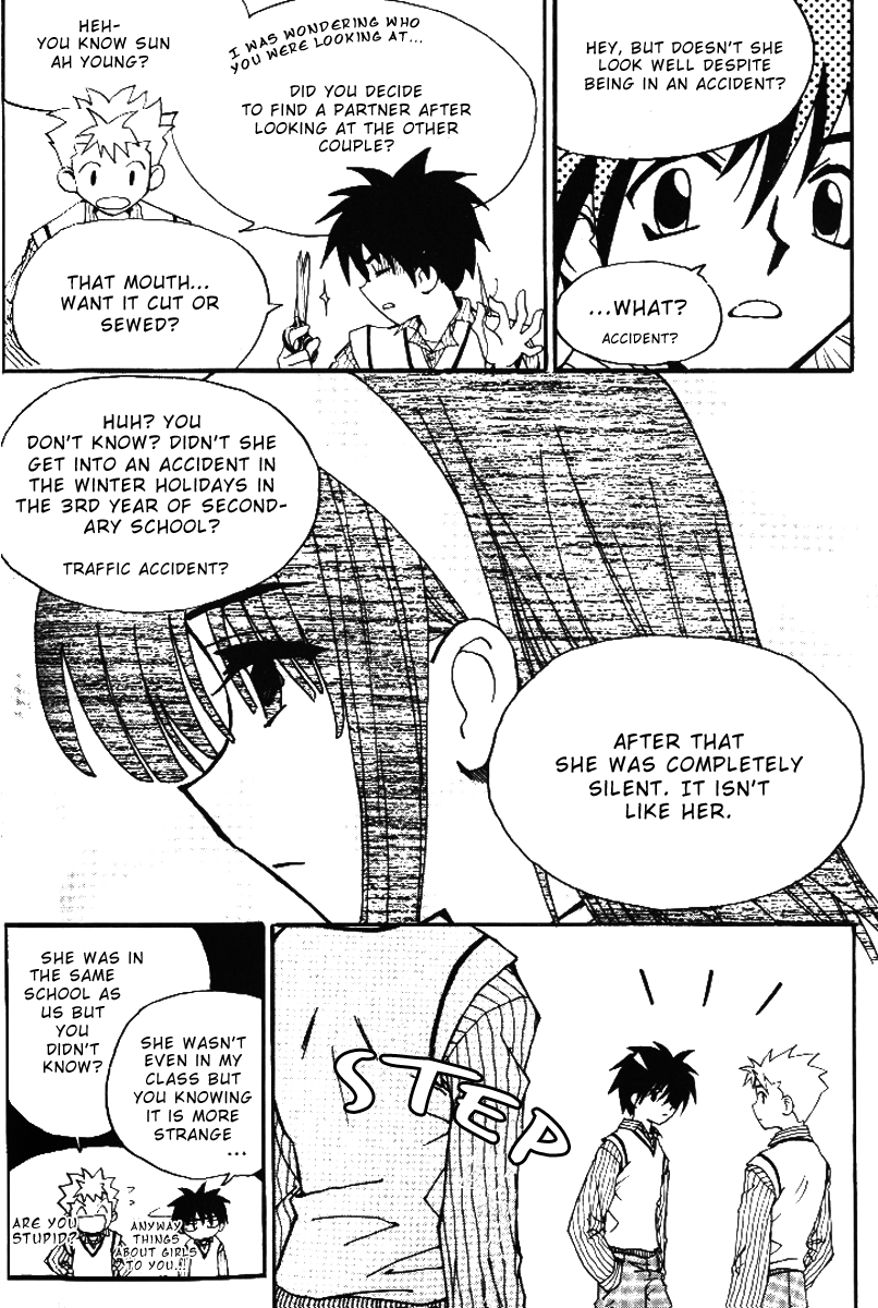 Suyojeon Ch. 4 第8页