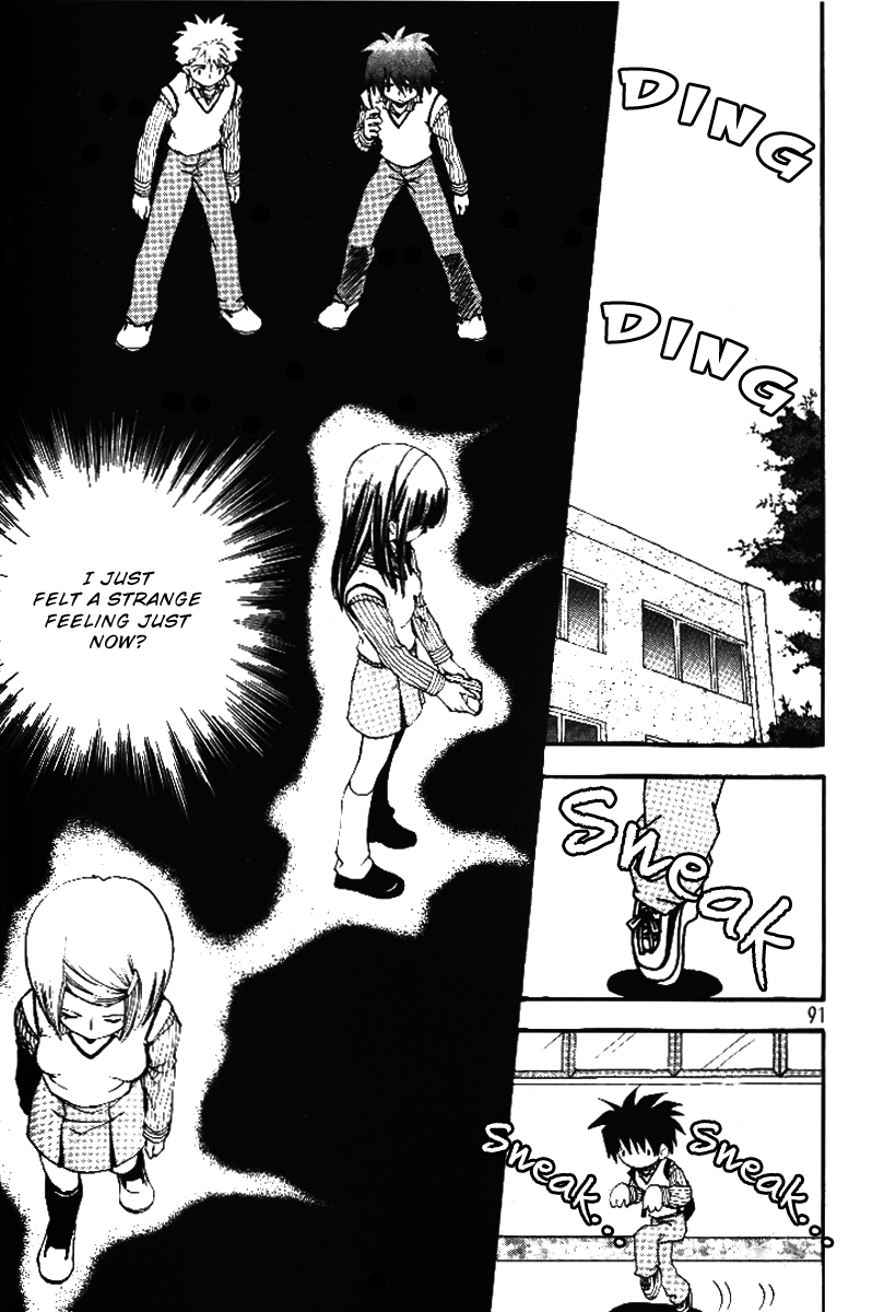 Suyojeon Ch. 4 第10页