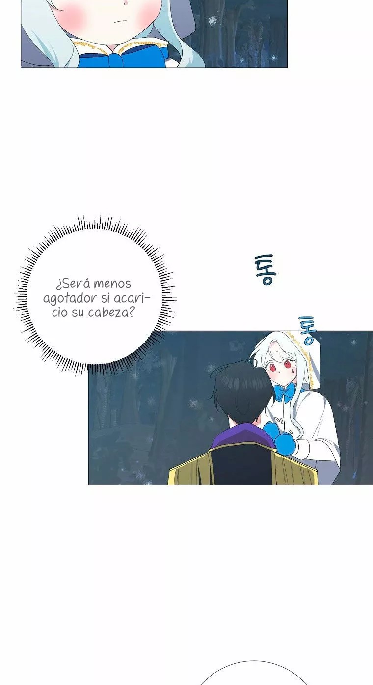 Somehow, My Tyrant Husband Has Become Cautious Vol. 1 Ch. 3 第13页