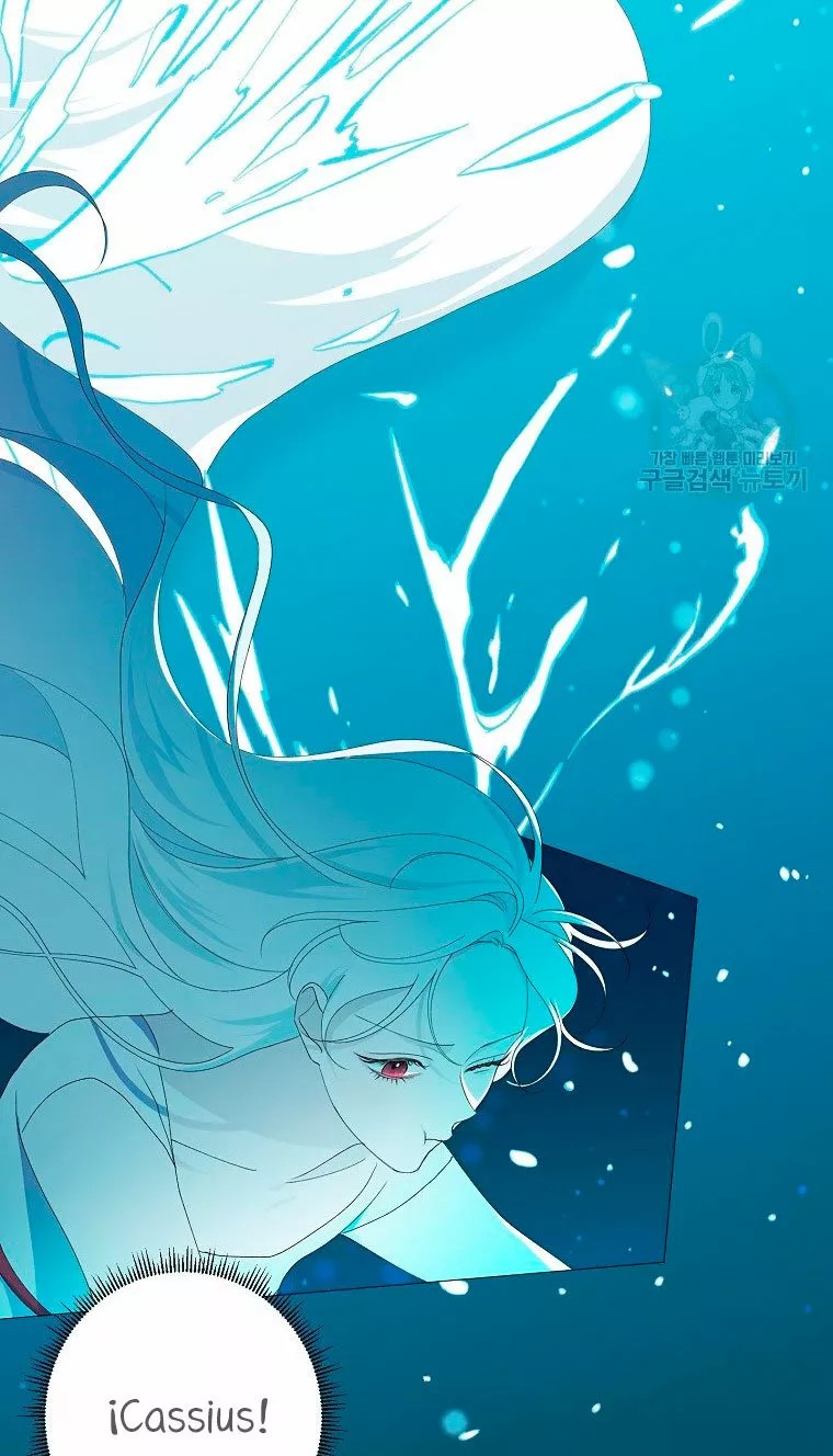 Somehow, My Tyrant Husband Has Become Cautious Vol. 1 Ch. 3 第49页