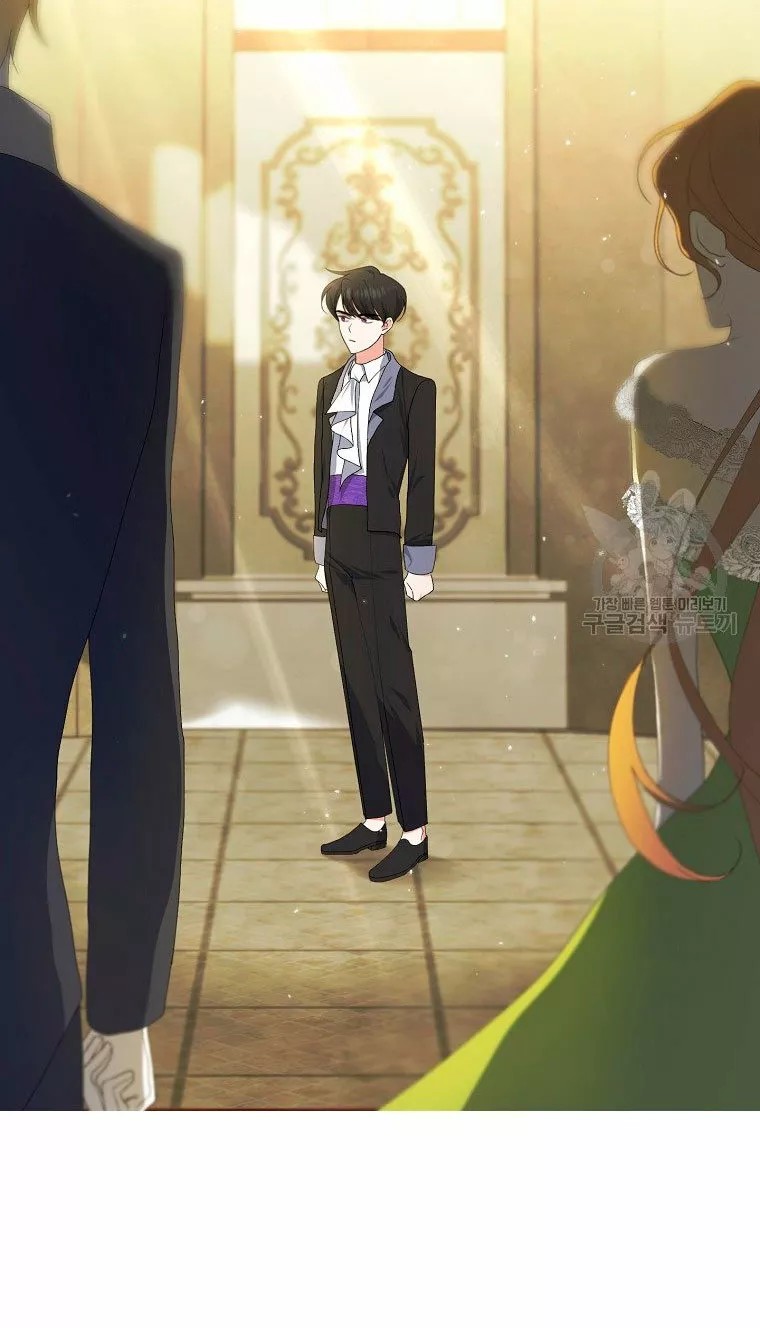 Somehow, My Tyrant Husband Has Become Cautious Vol. 1 Ch. 3 第53页