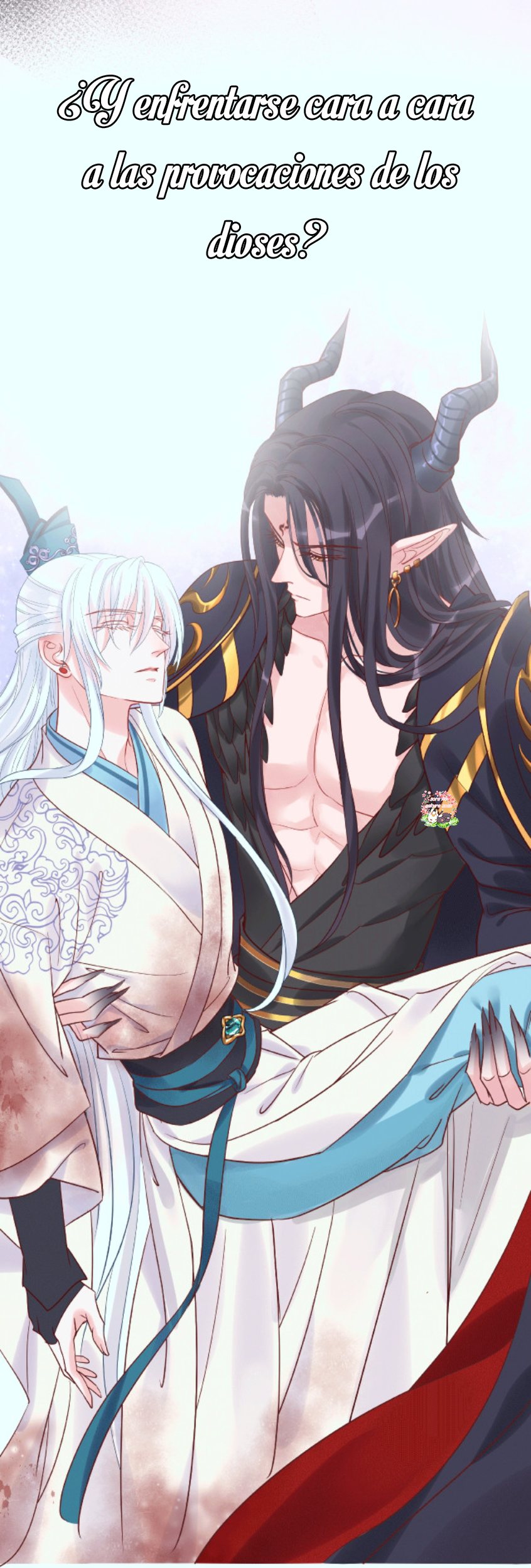 Devil Wants to Hug Prólogo 第20页