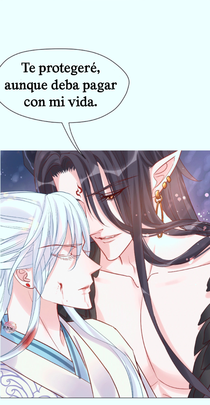 Devil Wants to Hug Prólogo 第21页