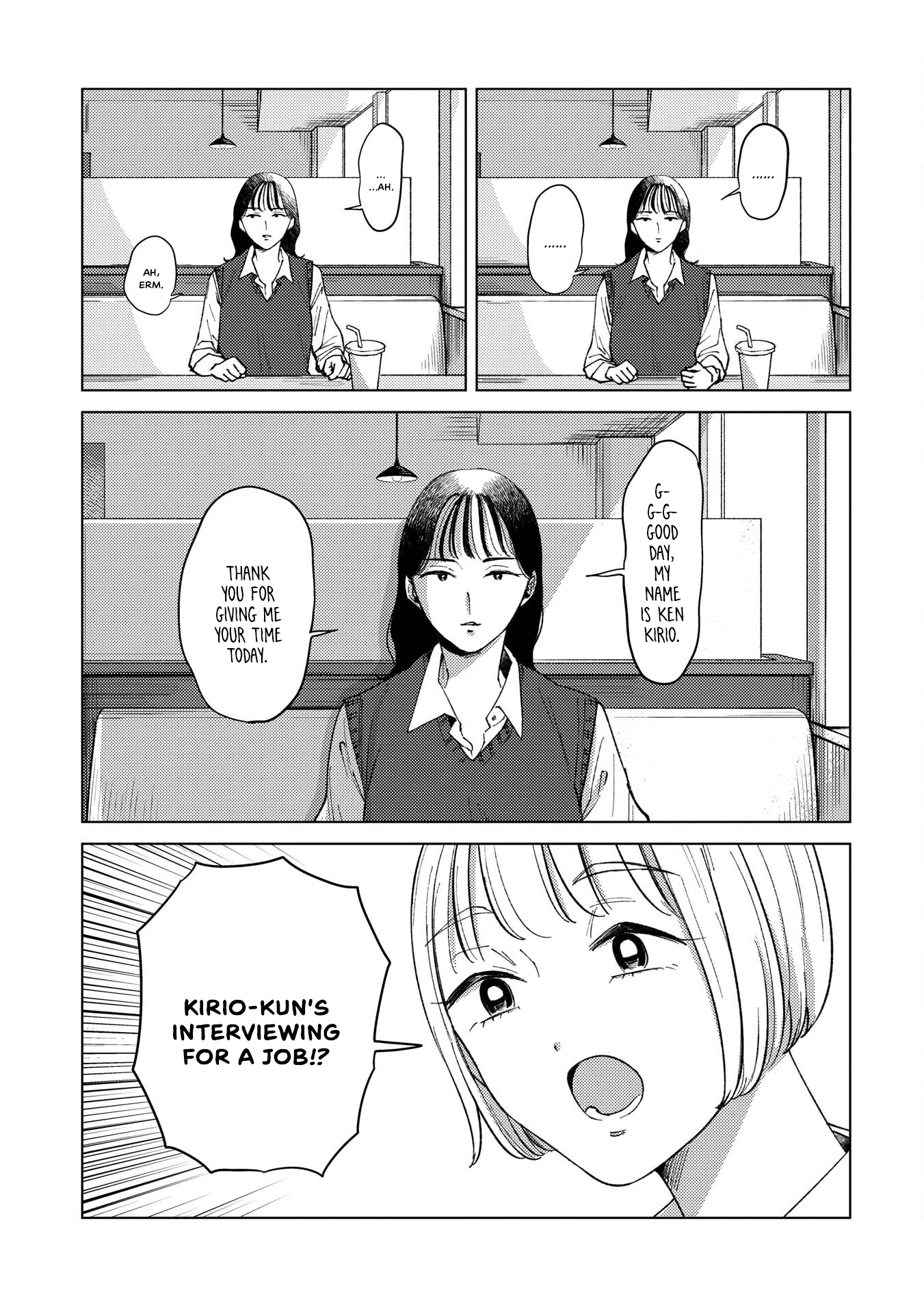 Kirio Fanclub Vol. 1 Ch. 5 第5页