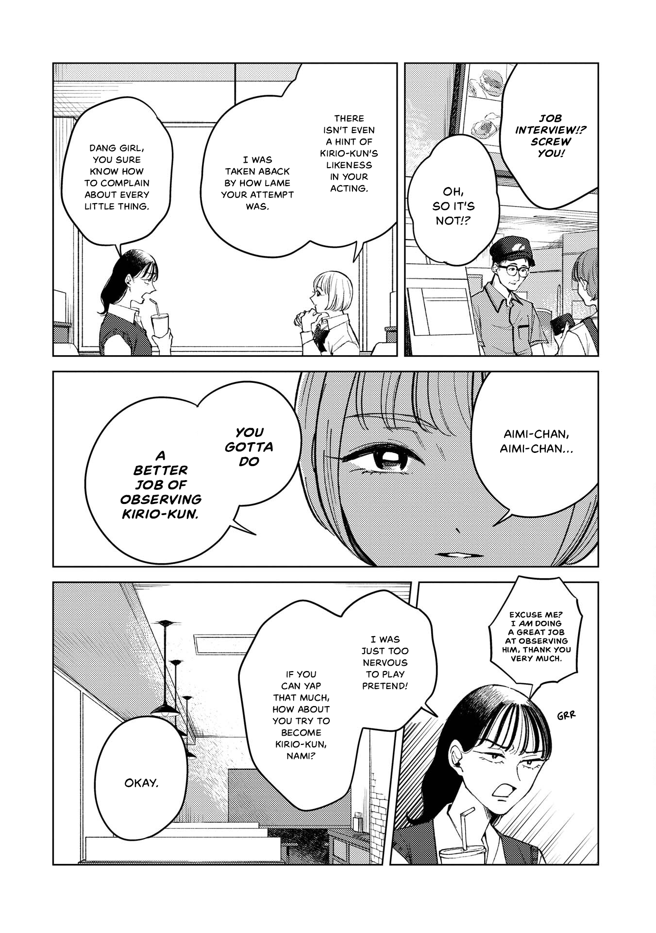 Kirio Fanclub Vol. 1 Ch. 5 第6页