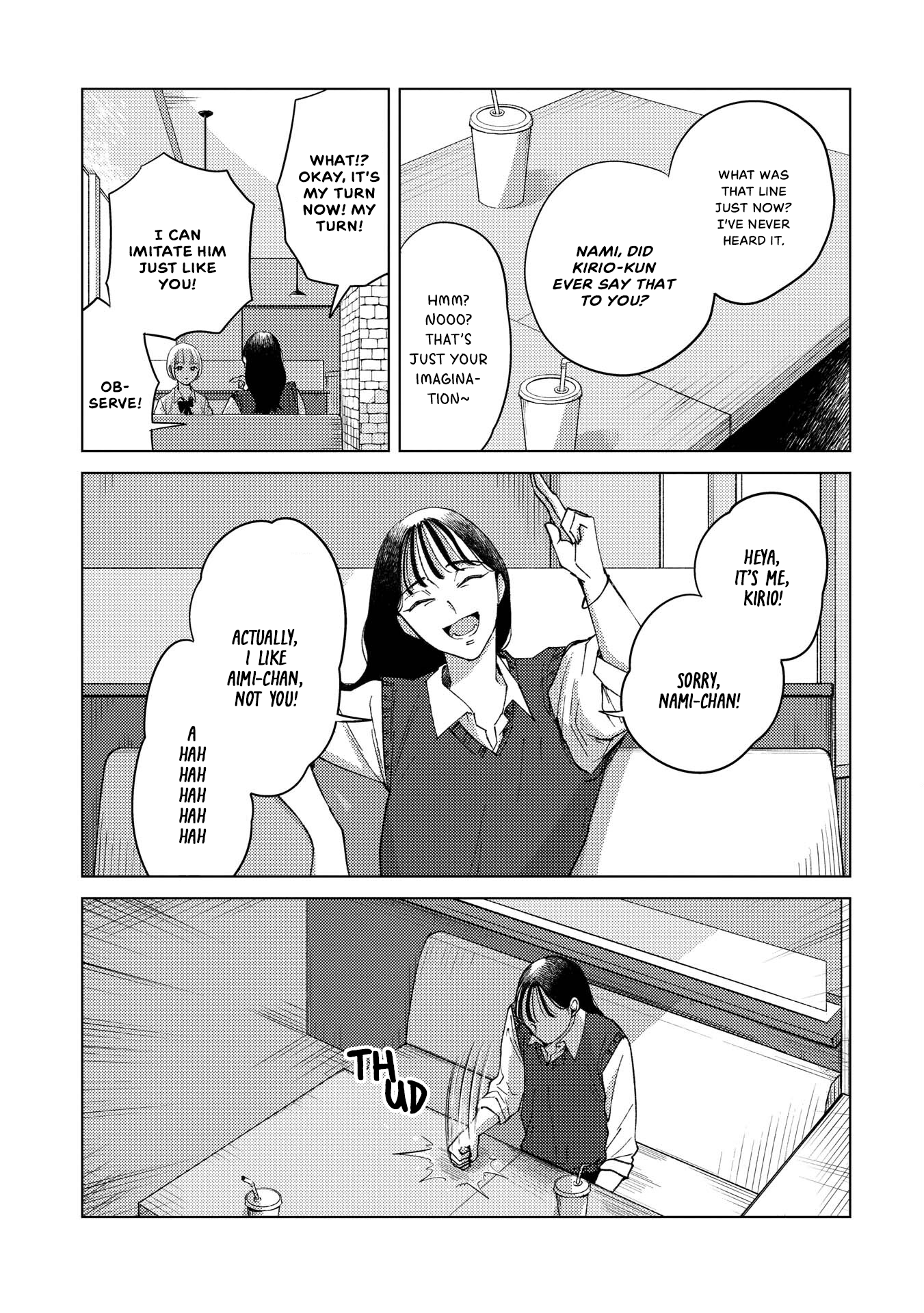 Kirio Fanclub Vol. 1 Ch. 5 第9页