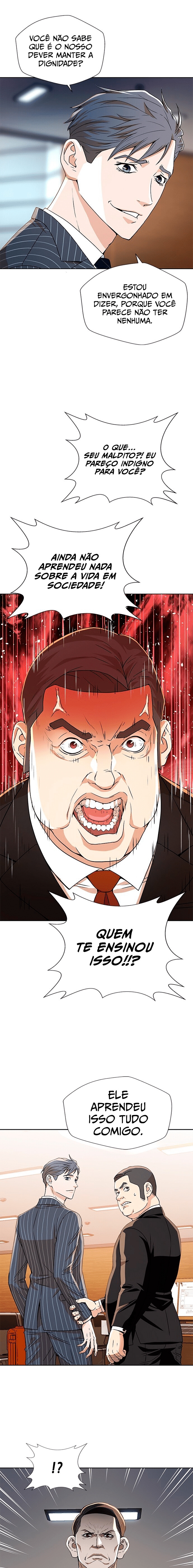 Judge Lee Han Young Ch. 6 第7页