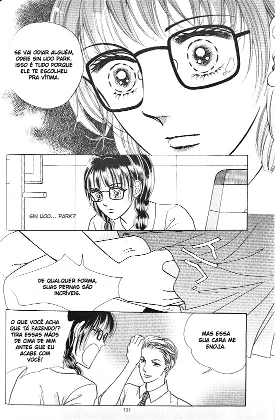 Hot-Blooded Woman Vol. 1 Ch. 5 第17页