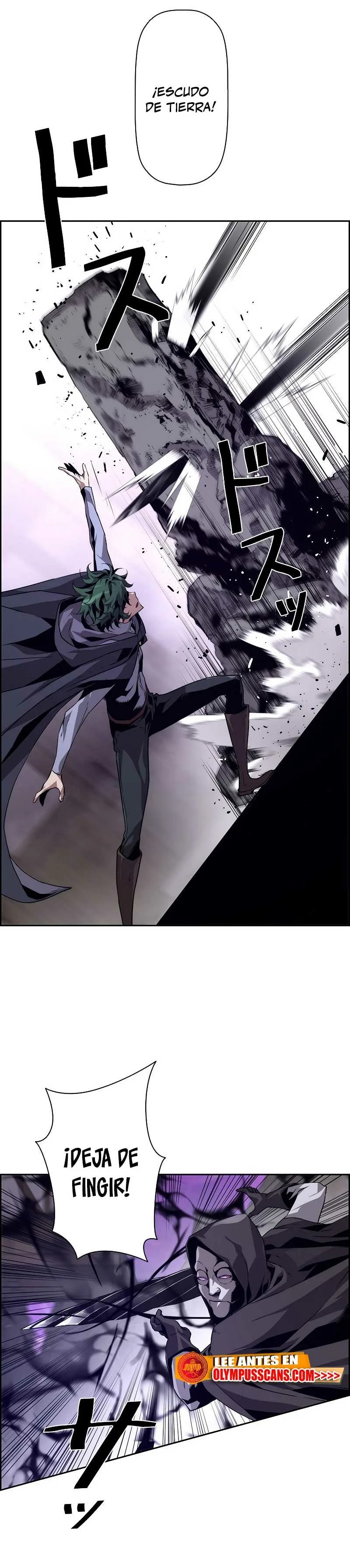 The Strongest Evolutionary Necromancer Ch. 11 第23页