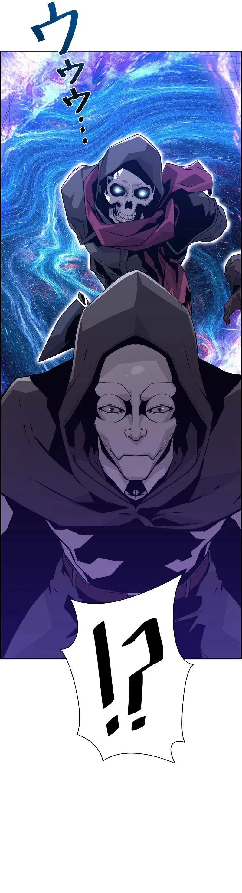 The Strongest Evolutionary Necromancer Ch. 11 第41页