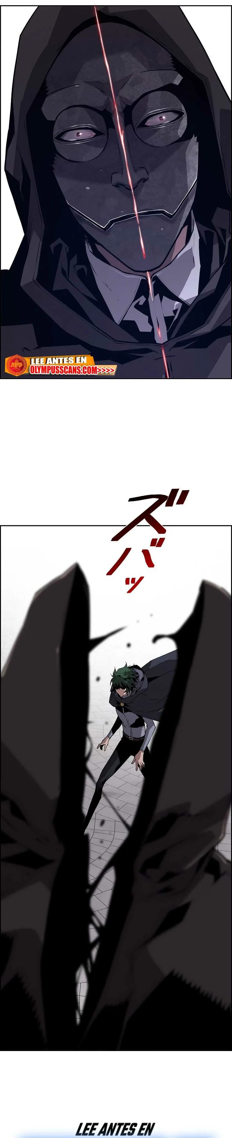 The Strongest Evolutionary Necromancer Ch. 11 第42页