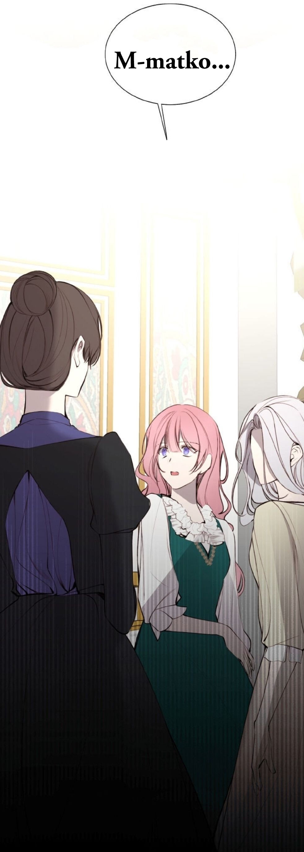 The Villainess Needs Her Tyrant Ch. 3 第18页