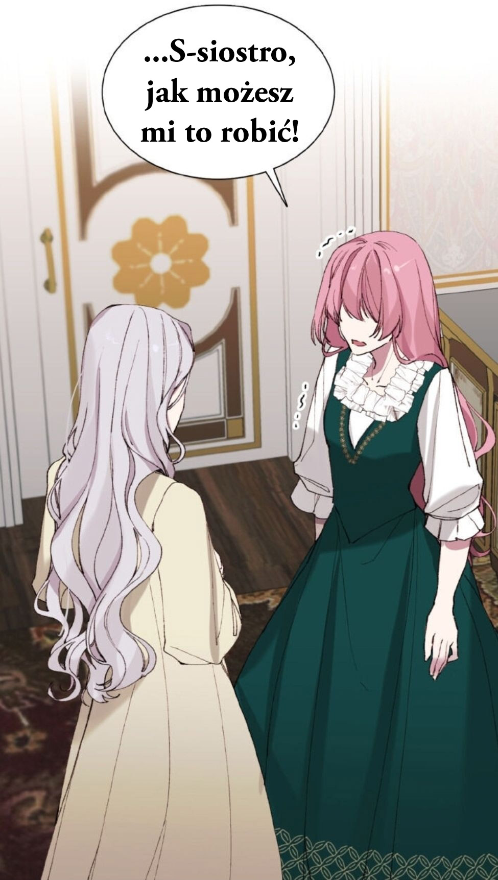 The Villainess Needs Her Tyrant Ch. 3 第3页