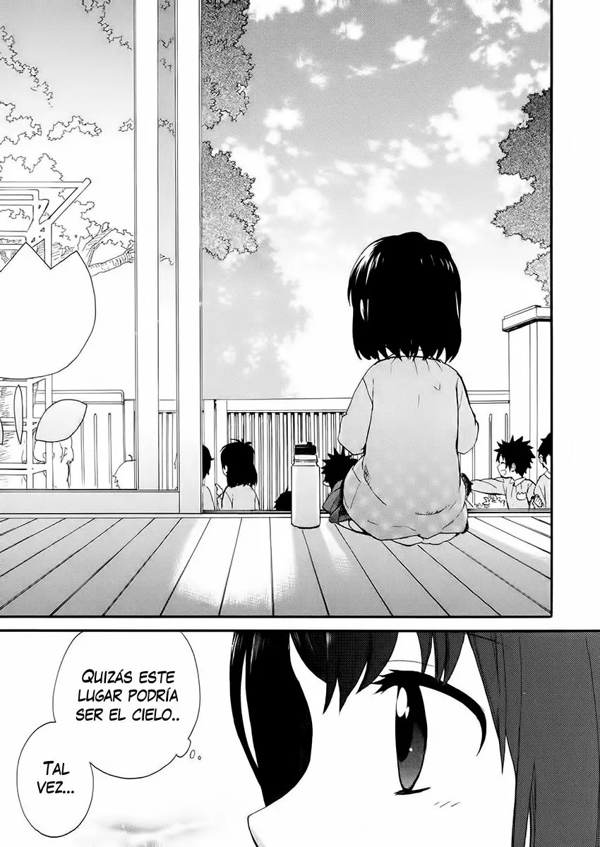 Roujoteki Shoujo Hinata-chan Vol. 1 Ch. 1 第18页