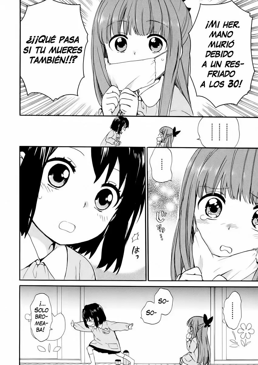 Roujoteki Shoujo Hinata-chan Vol. 1 Ch. 1 第21页