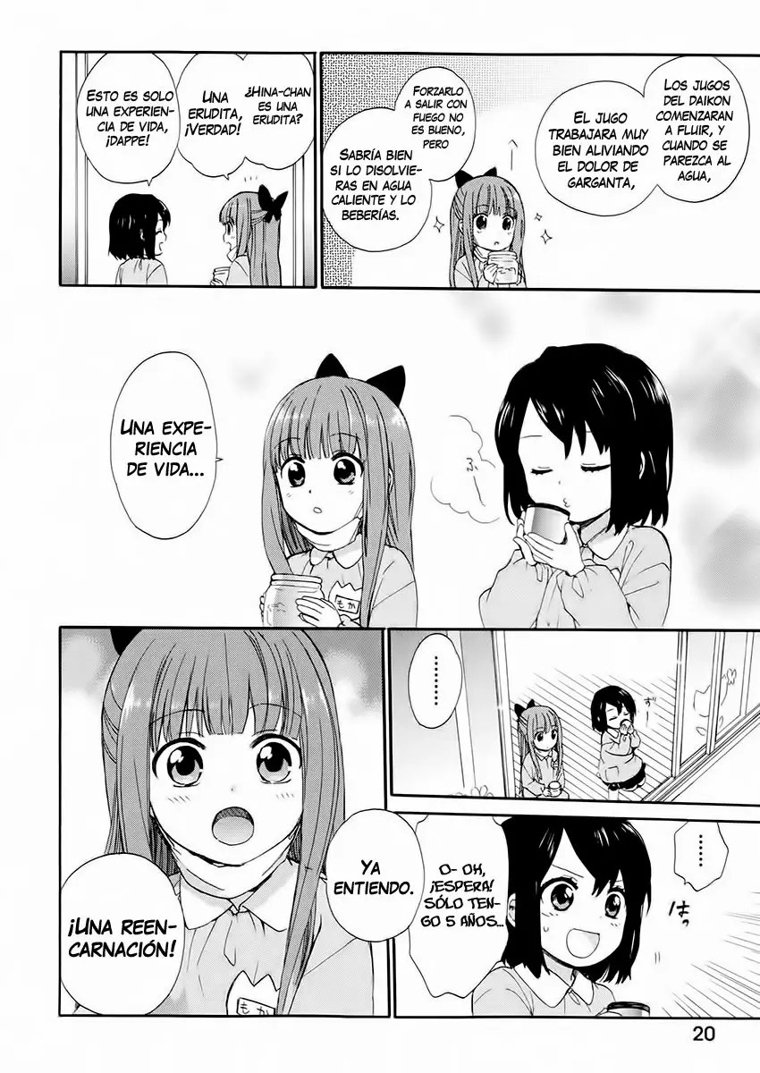 Roujoteki Shoujo Hinata-chan Vol. 1 Ch. 1 第23页
