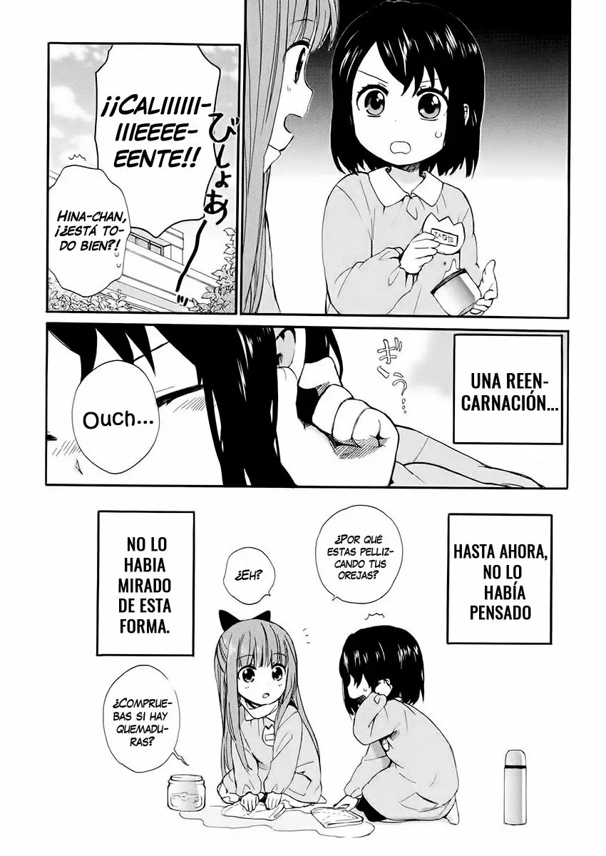 Roujoteki Shoujo Hinata-chan Vol. 1 Ch. 1 第25页
