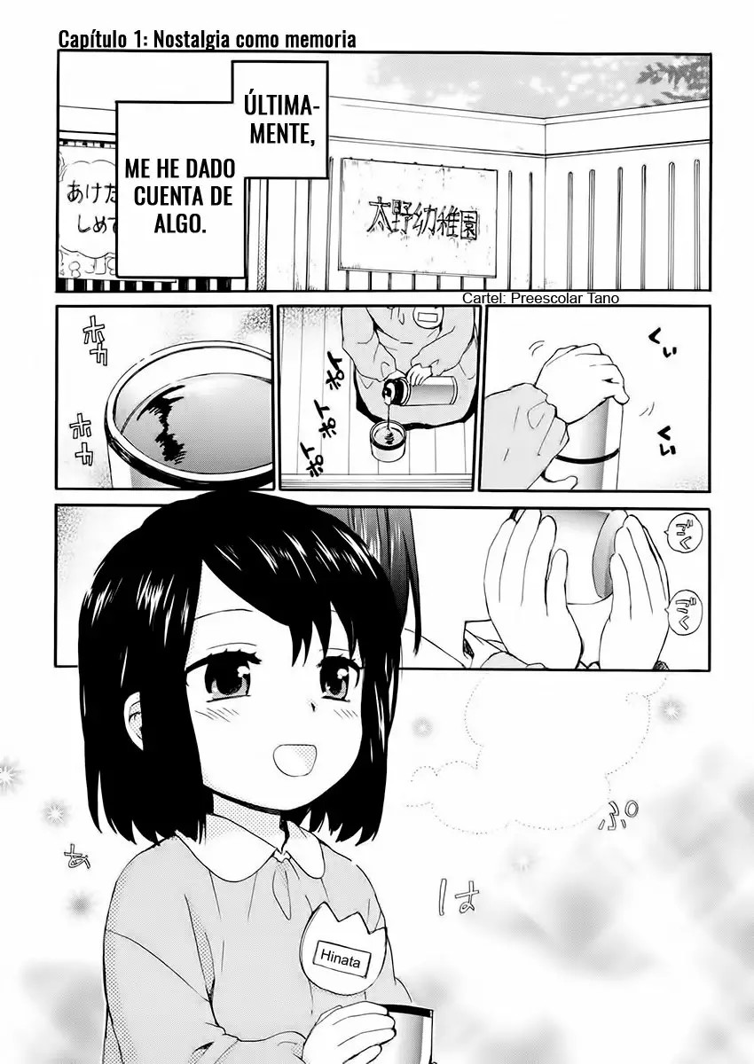 Roujoteki Shoujo Hinata-chan Vol. 1 Ch. 1 第6页