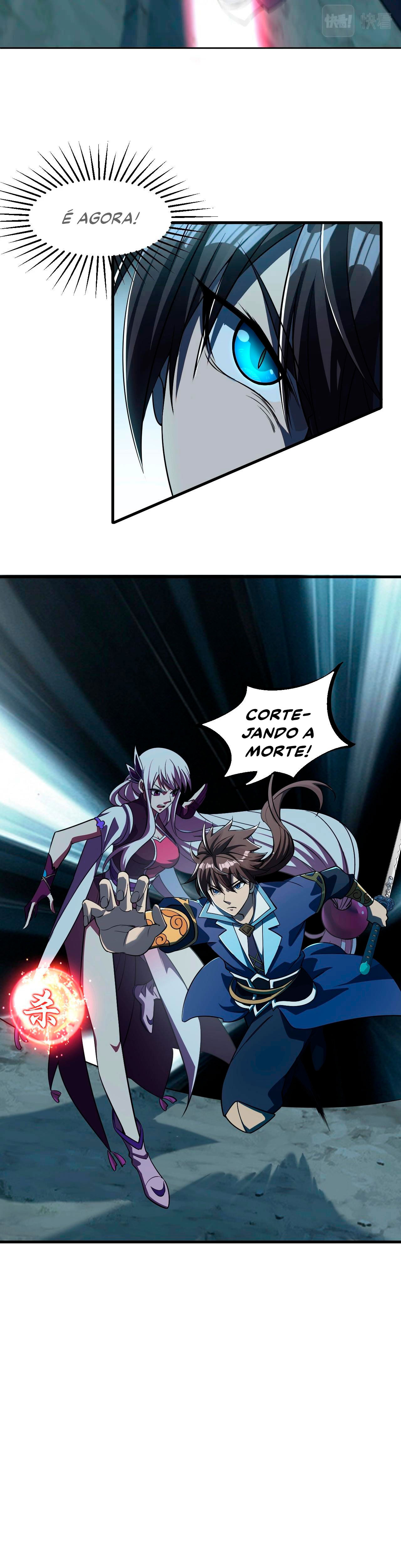 I Can Extract Attributes Ch. 6 第5页