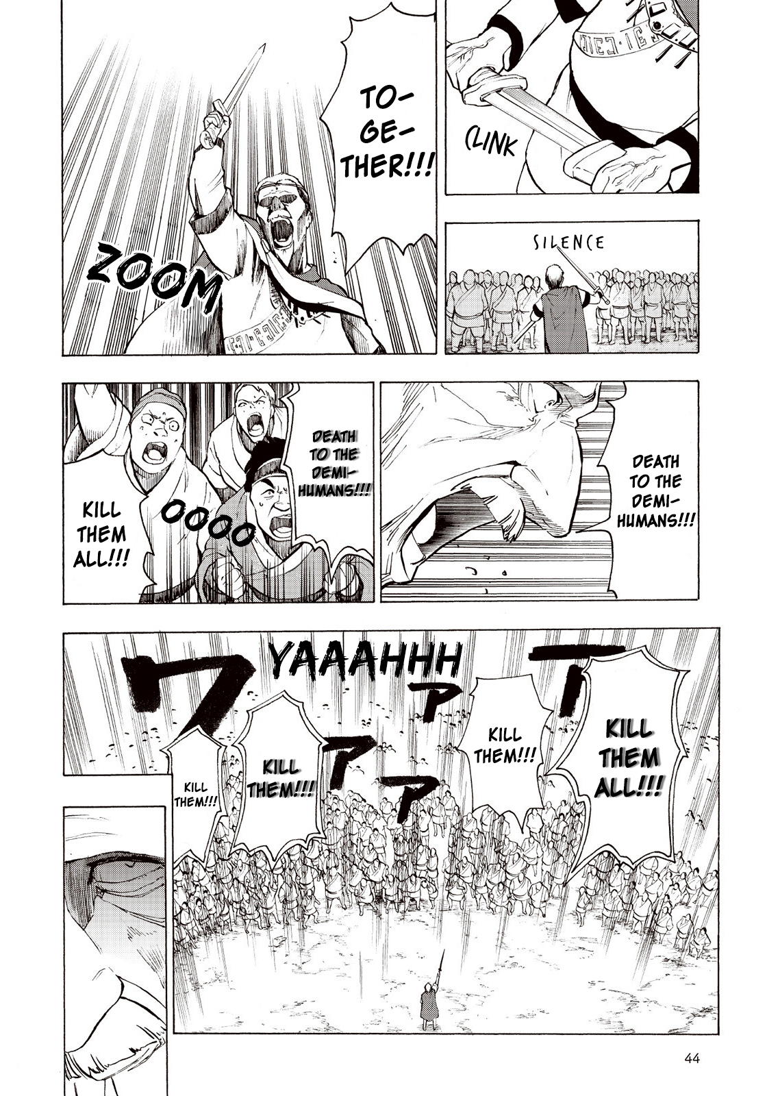 Shintouki: Teogonia Vol. 1 Ch. 3 第8页