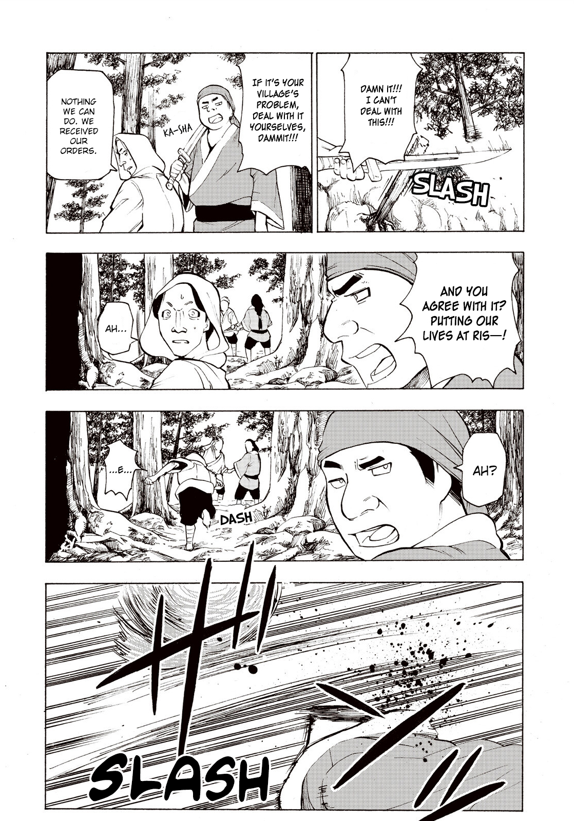 Shintouki: Teogonia Vol. 1 Ch. 3 第10页
